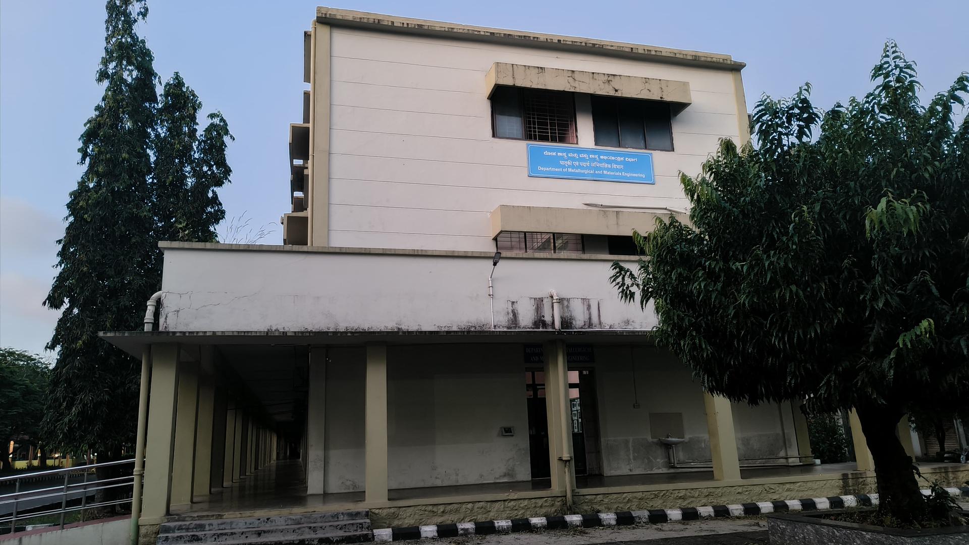 Department
