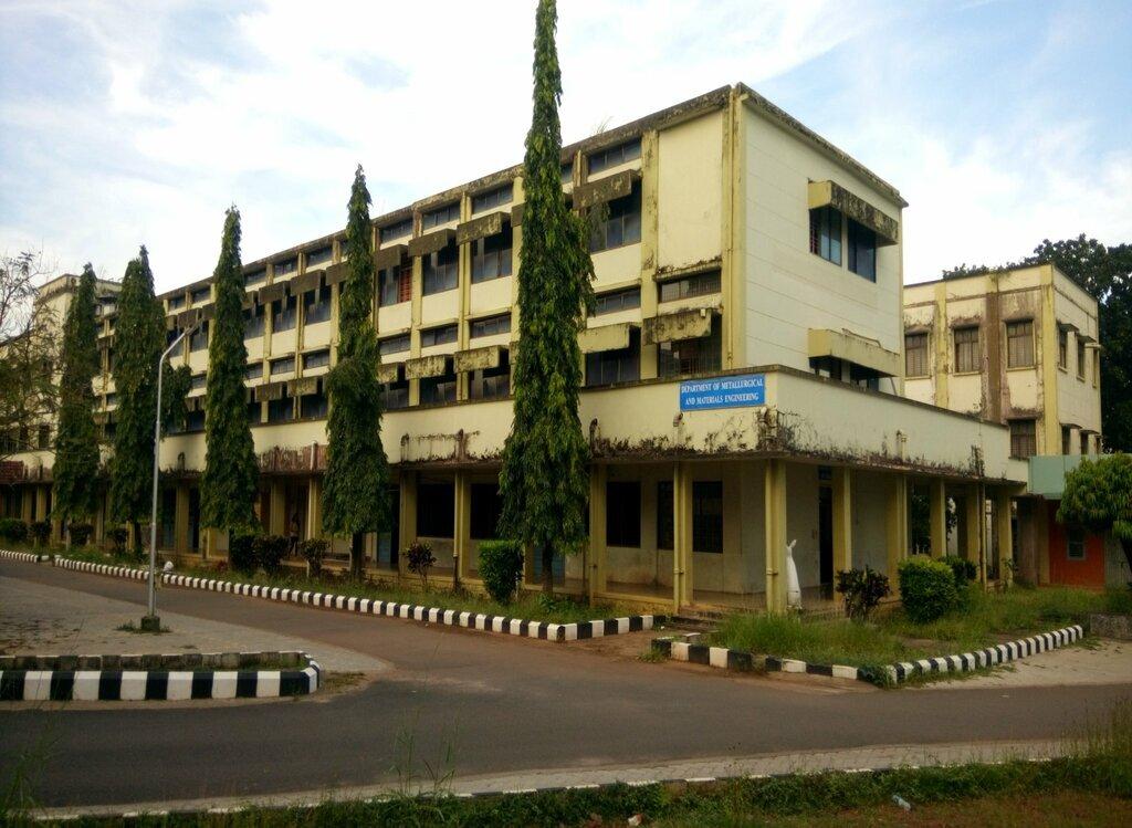 IT Department